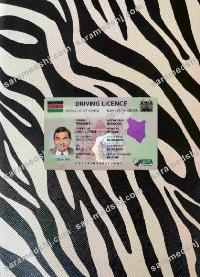 Kenya driving license  photolook FRONT
